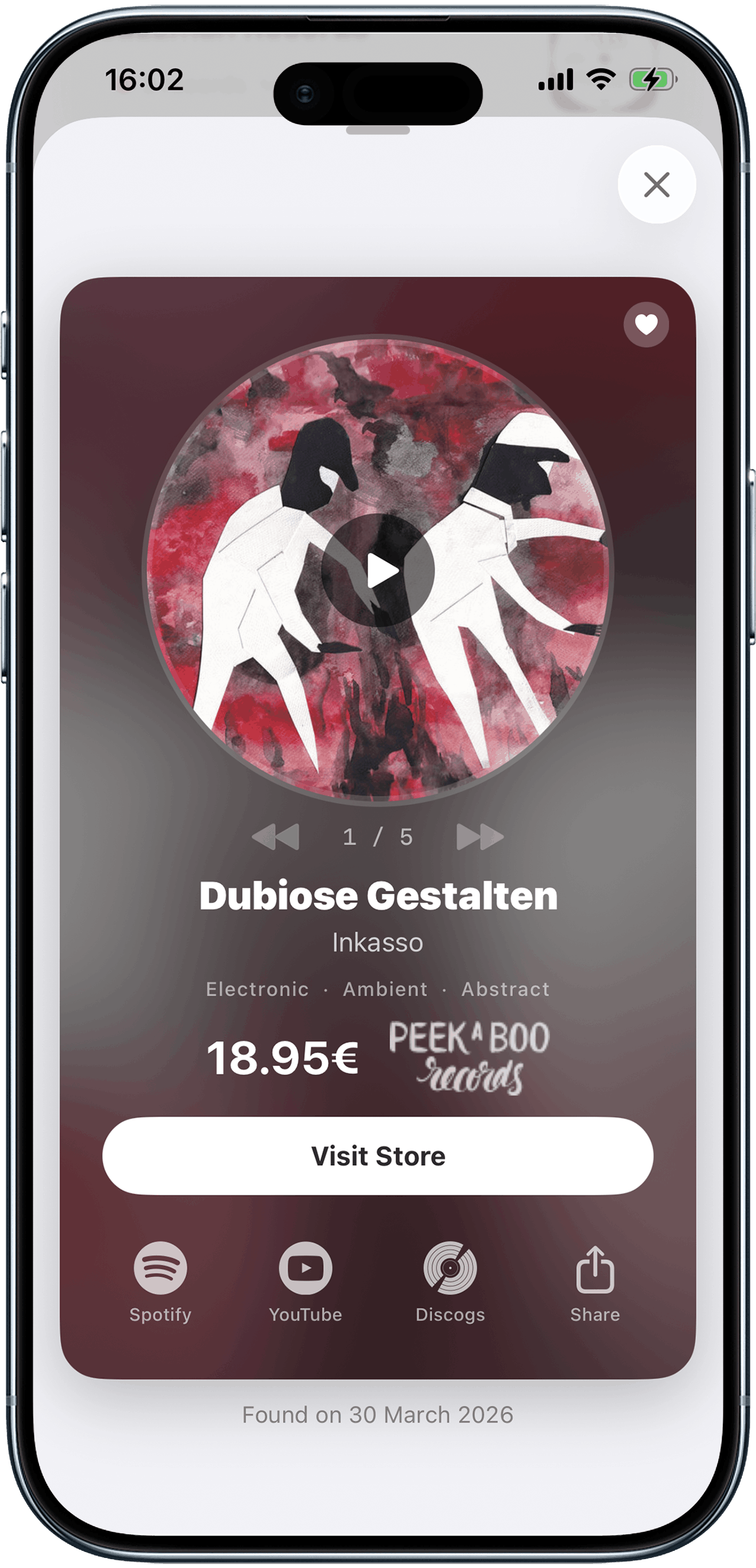 VinylSwiper app screen