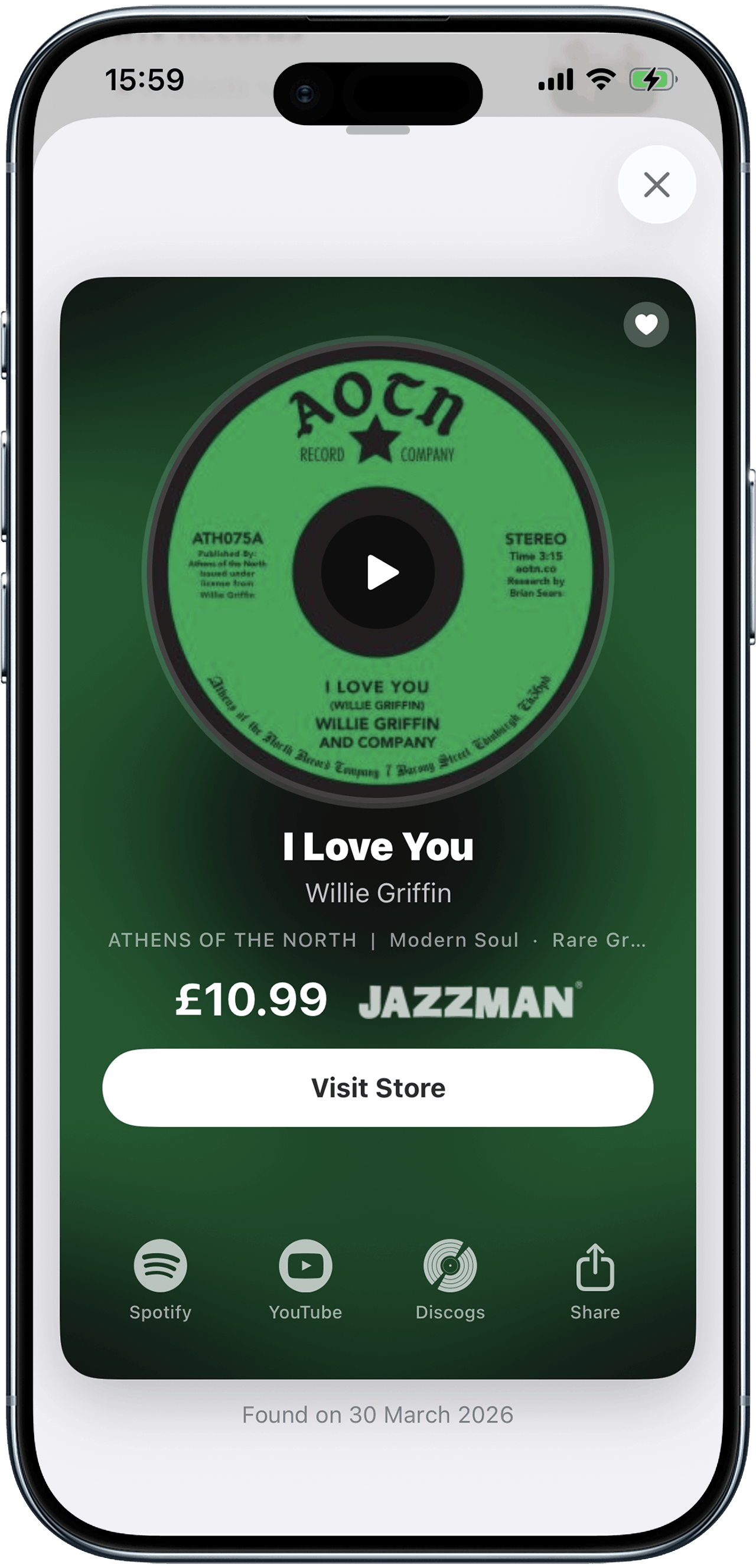 VinylSwiper app screen