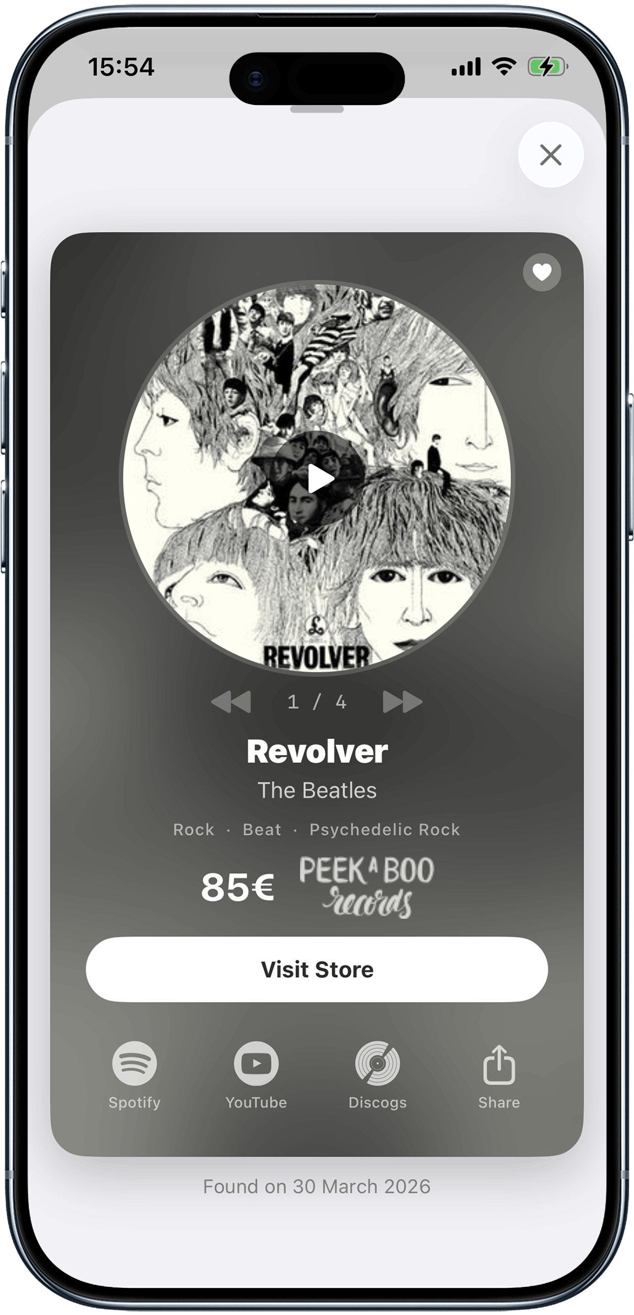 VinylSwiper app screen