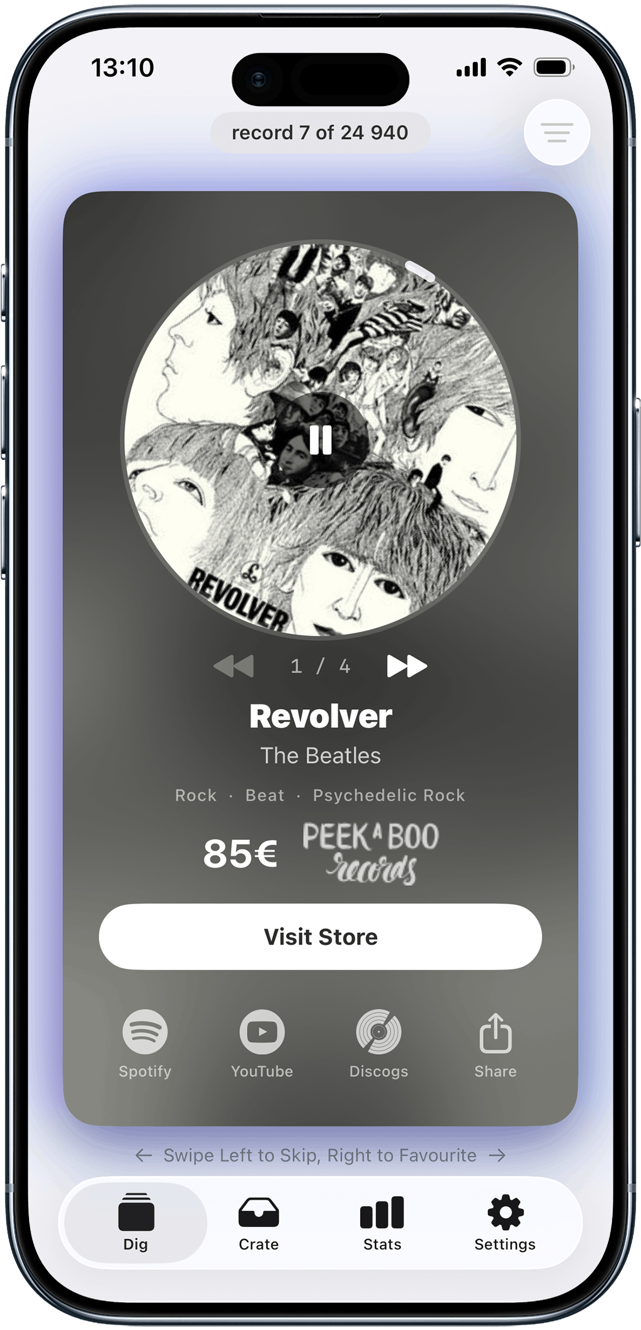 VinylSwiper app screen